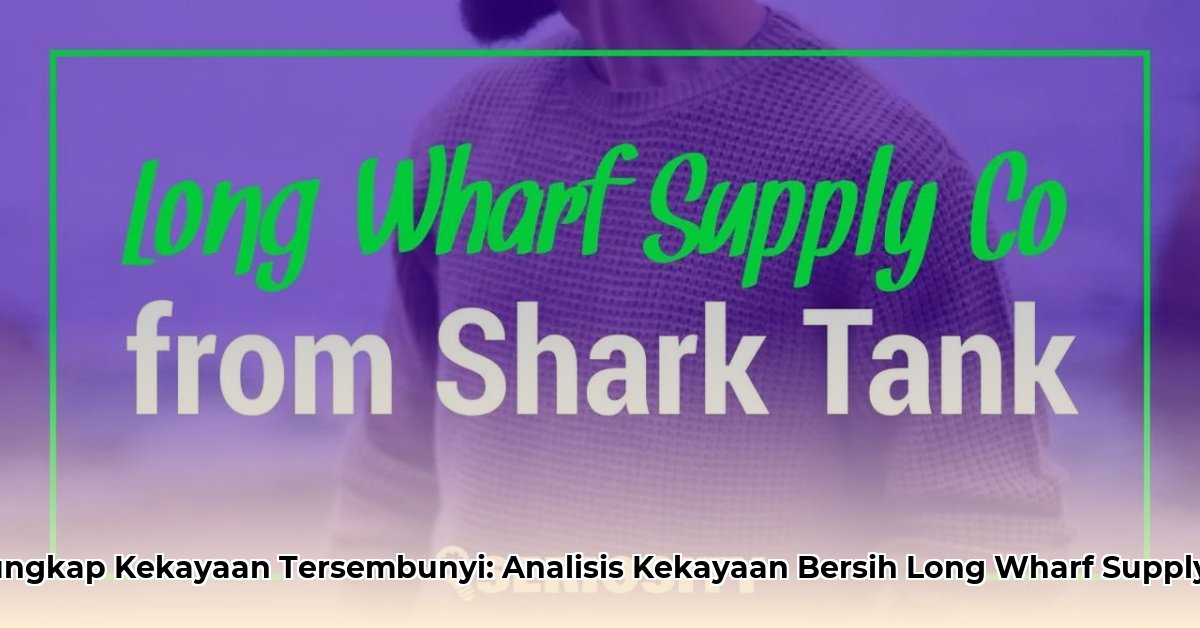 long wharf supply net worth